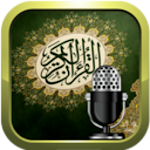 Quran Radio Apk