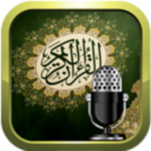 راديو القران الكريم موقع صدقة