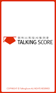 How to get 토킹스코어-토익스피킹 오픽 IELTS 토플스피킹OPIc patch 1.0 apk for laptop