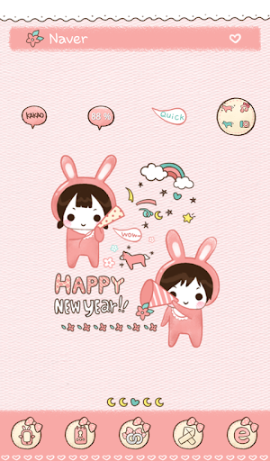 happy new year dodol theme