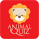 Kids Animal Quiz Free APK