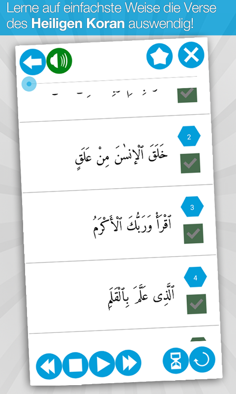Android application Memorize Quran (Full Edition) screenshort