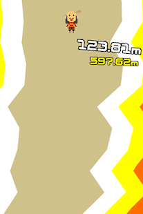Download 落ち武者 APK for PC