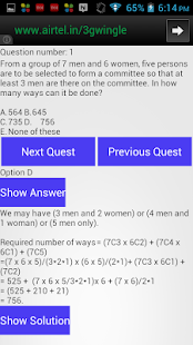 Free NJ Aptitude APK for Android