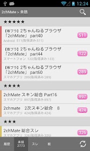 2chmate 0 8 9 52 Apk For Android