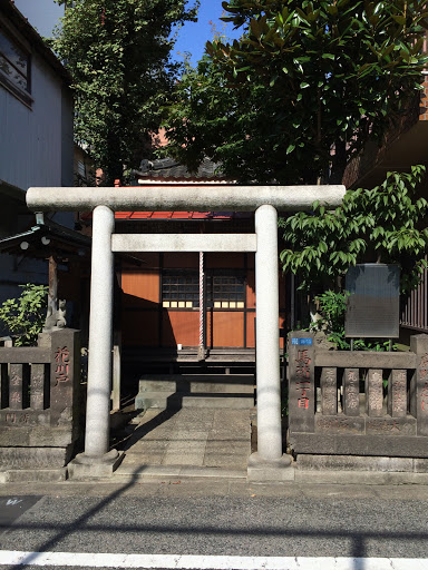 Ureshi-no-mori Inari