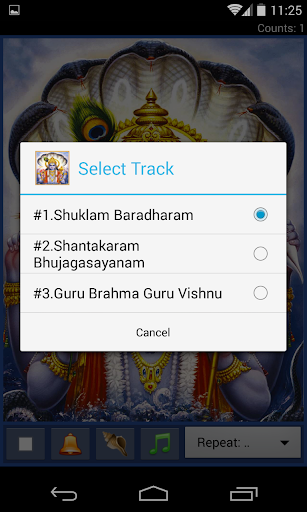 【免費娛樂App】Lord Vishnu Chants-APP點子