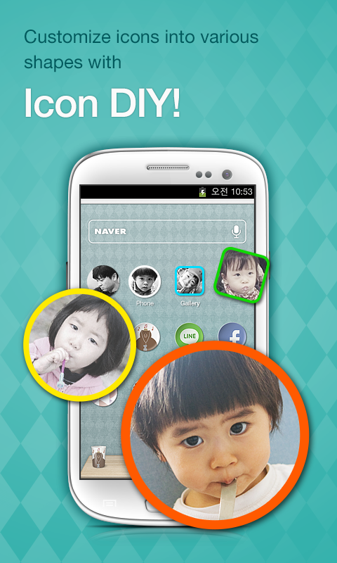 dodol Launcher - phone decor - screenshot