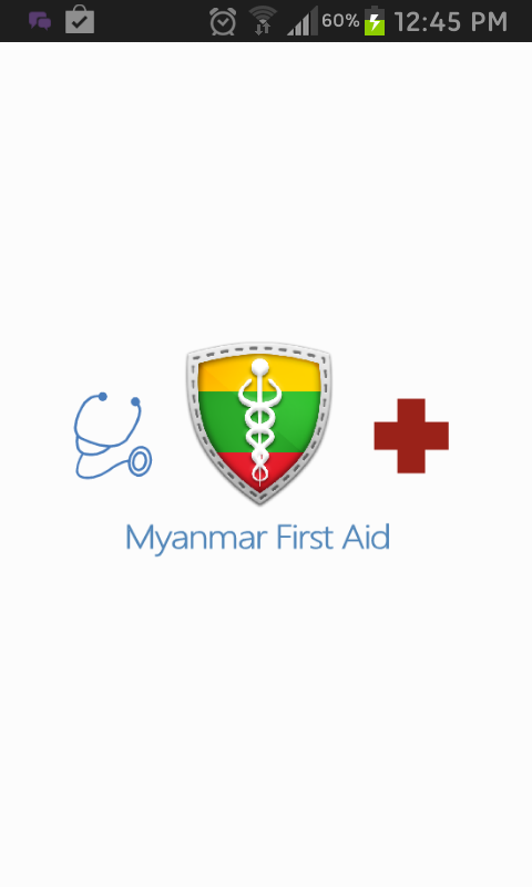 Myanmar First Aid - screenshot