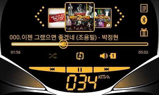 How to install HUD PLUS 2.2.4 apk for android