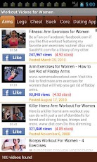 Workout Videos for Women