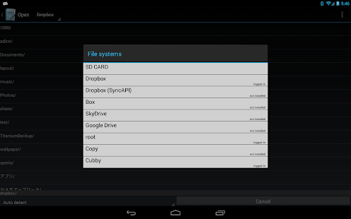 Jota+ (Text Editor) - screenshot thumbnail