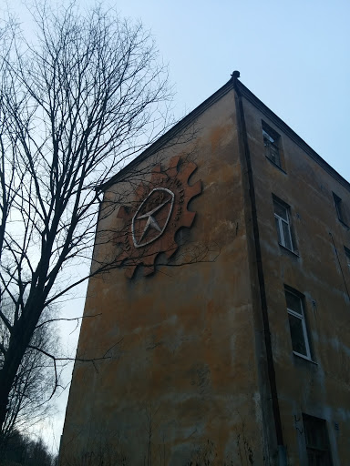 Дом времен СССР