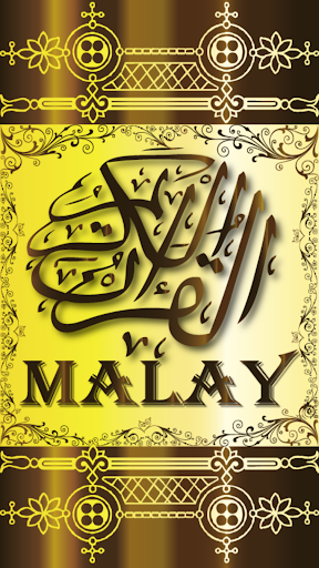 Al Quran Malay Plus Audio