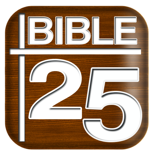 성경25, 바이블25, bible25(찬송가,성경사전) 書籍 App LOGO-APP開箱王