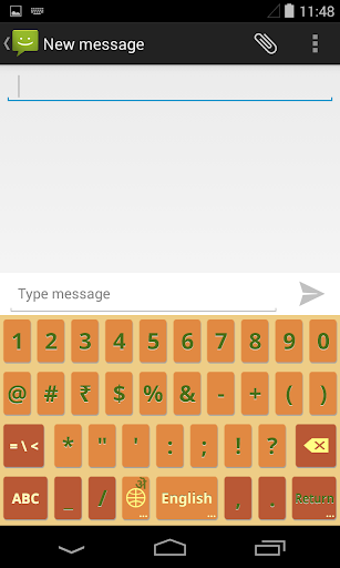 【免費生產應用App】ArcKeyboard Bhojpuri-APP點子