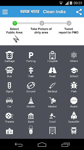 免費下載社交APP|Swachh Bharat - Clean India app開箱文|APP開箱王