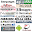 Ultime Notizie Italiane Download on Windows