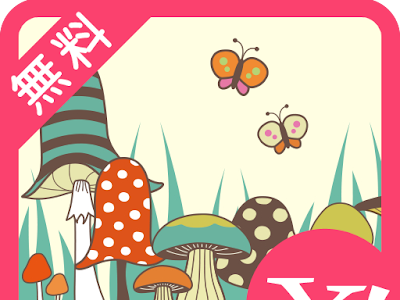 [最新] レトロ おしゃれ イラスト 124885-レトロ フリー 素材 イラスト おしゃれ