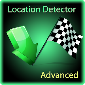 AdvancedLocationDetector (GPS) logo