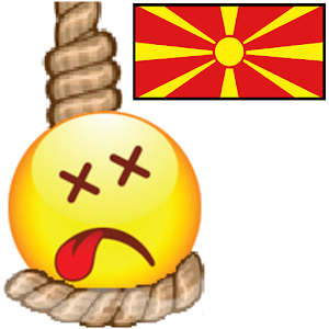 Бесилка - Македонската игра 1.28