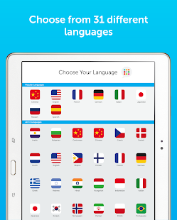 download Innovative Language 101 free