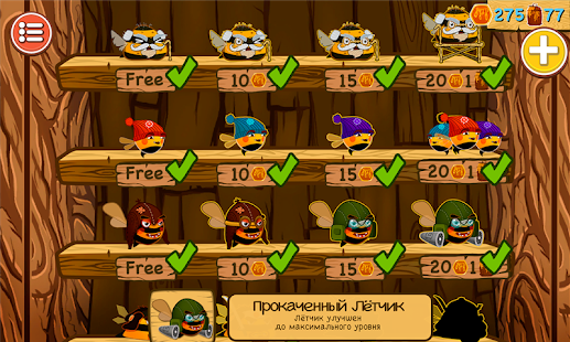 Angry Bees Screenshots 5