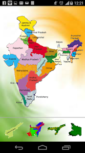 India Photo Collage Screenshots 1