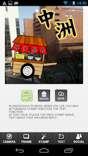 Fukuoka Tourist info YokaNavi Screenshots 4