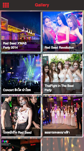 Free RedSeed Revolution APK for Android