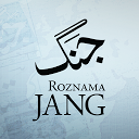 Jang News mobile app icon