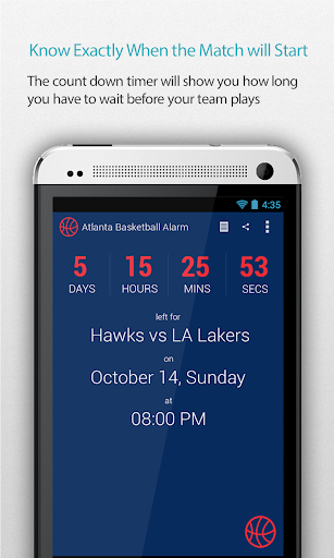 Atlanta Basketball Alarm