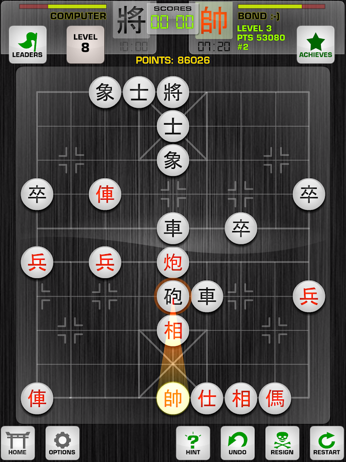 3D Chinese Chess Free Download