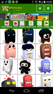 Emoticons Sharing Screenshots 6