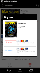 Marketeer Screenshots 7