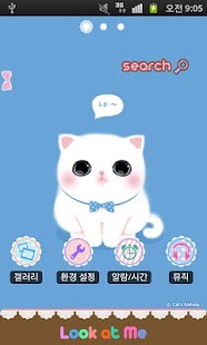 CUKI Theme White cats melody