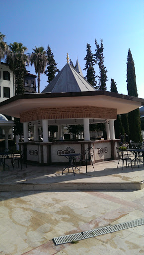 Serbet Bar