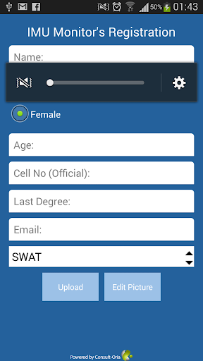 IMU Monitor