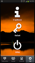 T-2 eTelefon poster 1