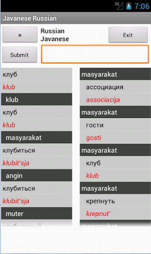 Russian Javanese Dictionary