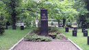 Gedenkstätte Der Opfer des 2. Weltkrieges