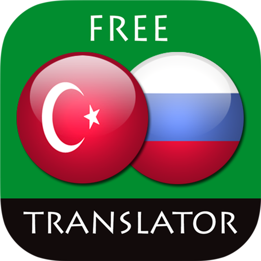 Turkish - Russian Translator LOGO-APP點子