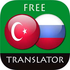 Turkish - Russian Translator.apk 4.0.2