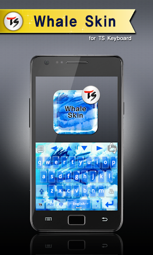 Whale for TS Keyboard