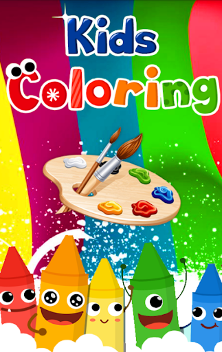 Kids Color Page