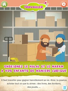 Le halal et le haram Screenshots 8