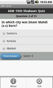 Download Aim Quiz APK for Android