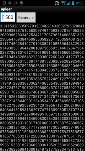 【免費娛樂App】Pi Generator-APP點子