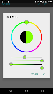 Artiste Screenshots 2