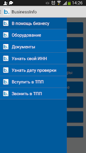 How to download Business Info (Uzbekistan) patch 1.5 apk for pc